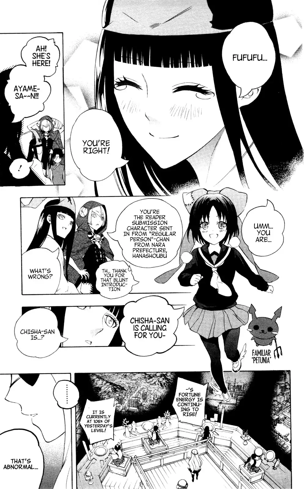 Binbougami ga! Chapter 57 25
